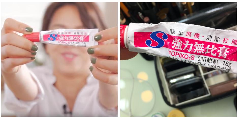 明星推荐止痛药膏,女明星用的药膏