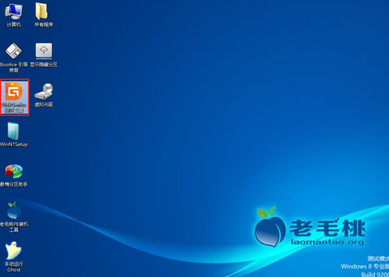 手动ghost怎么装iso系统,ghost的系统怎么装