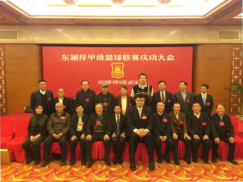 福星惠誉东澜岸视频,福星惠誉东澜岸开业