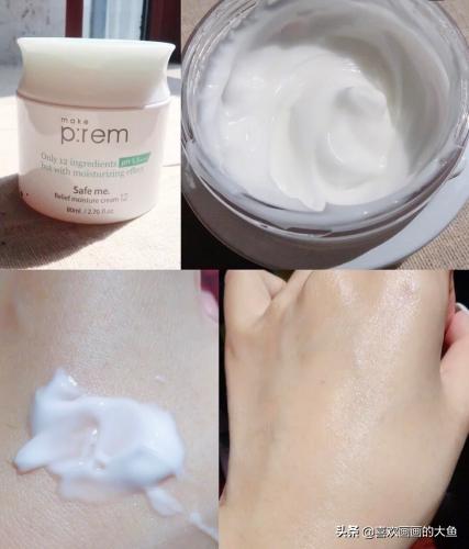 推荐6款特别好用的护肤品,推荐四款平价好用的护肤品