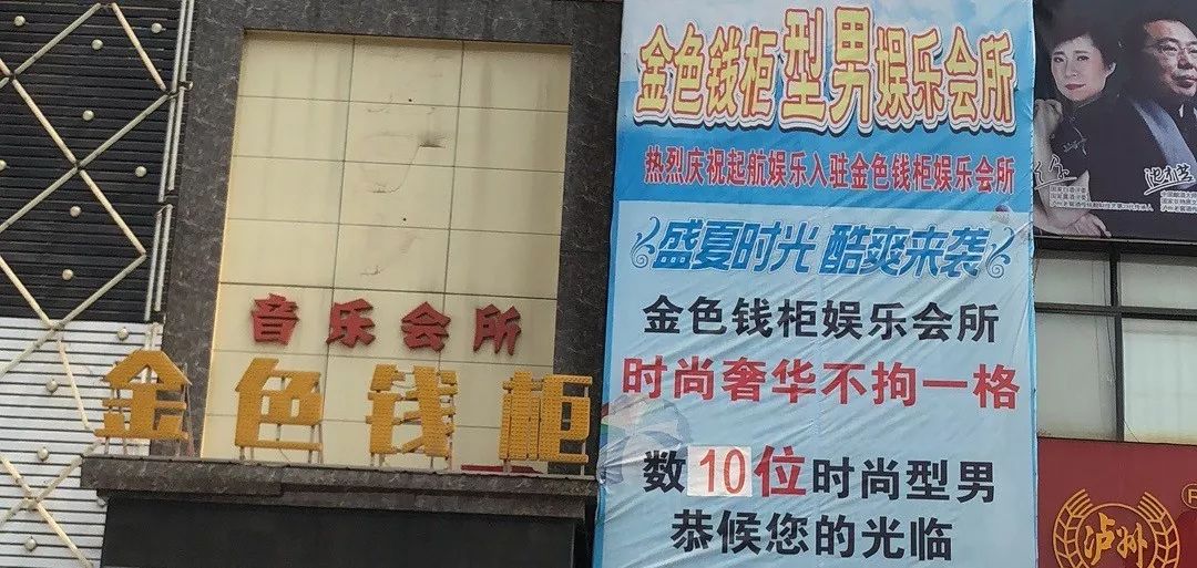 下沉市场存在的机遇与挑战,下沉市场最恐怖的商机