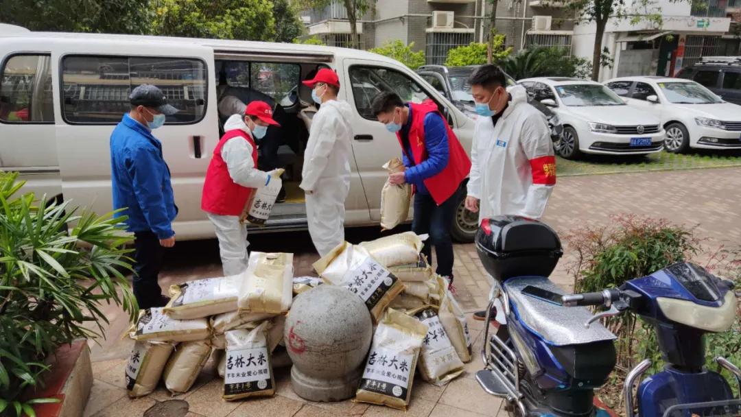 武汉福达坊集团,武汉市福达坊集团