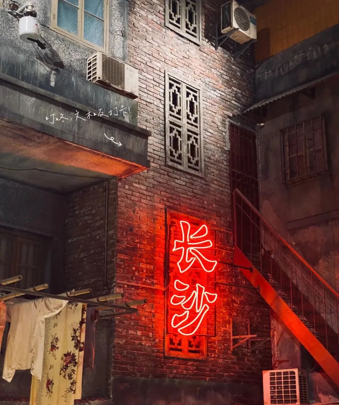 在别的城市上大学真的好吗,去哪个城市上大学最舒服