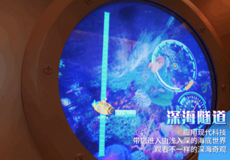 珠海长隆新开的海洋科学酒店,珠海长隆海洋王国两大两小