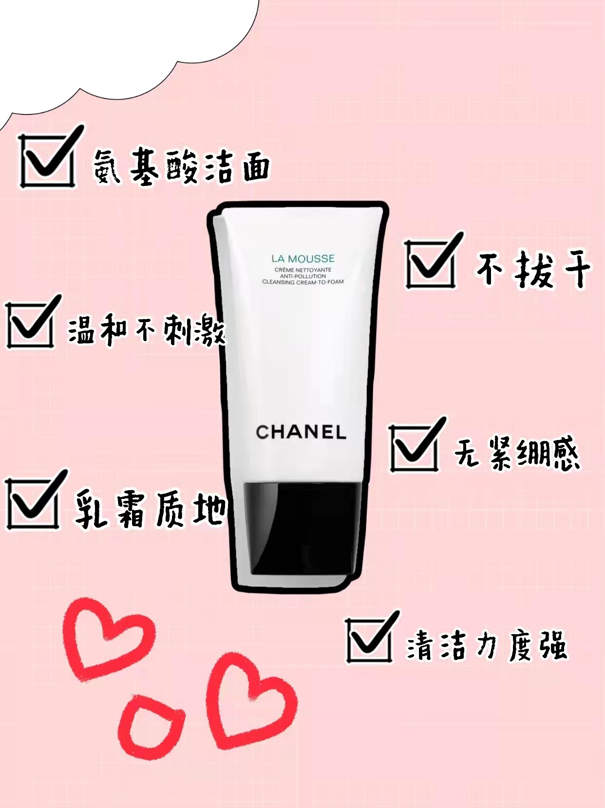 长痘油皮敏感肌的正常护肤顺序,真实护肤科普敏感肌看过来