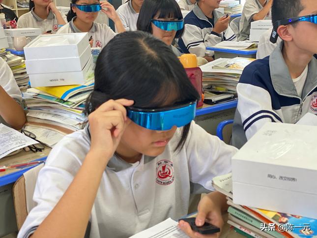 光耀天下,光耀中华