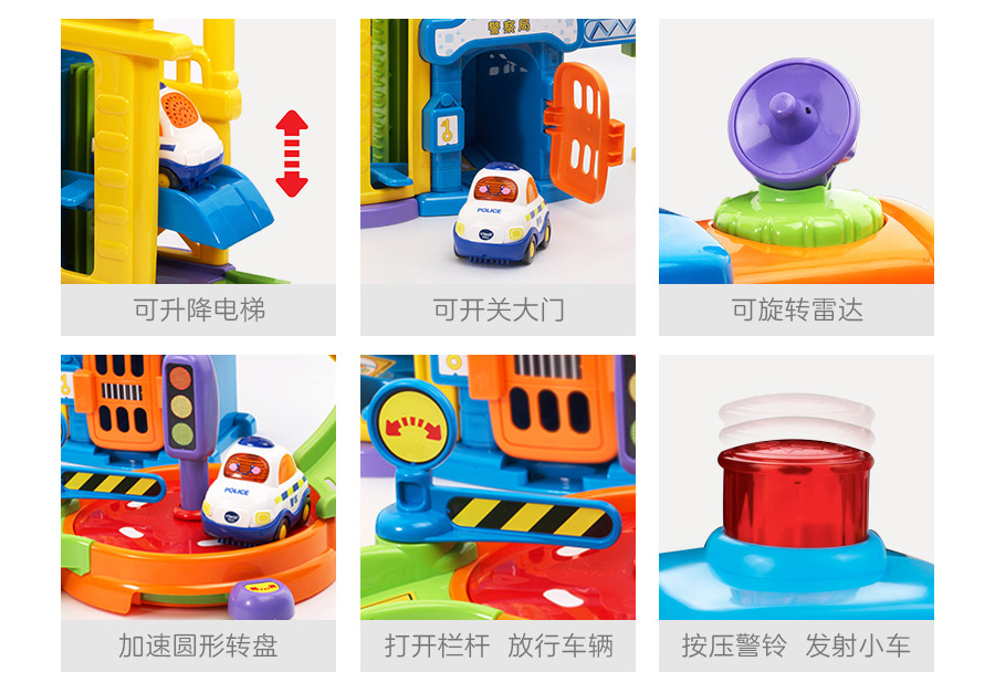 儿童节最酷的玩具,推荐好玩的儿童节玩具