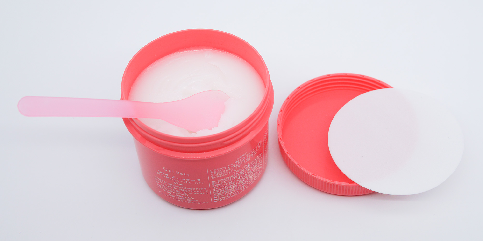 ohbaby真假对比,ohbaby磨砂膏批号