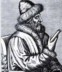 俄国最后一位沙皇的下场,俄罗斯帝国第八位沙皇