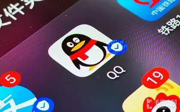 注销QQ号码，你舍得吗？