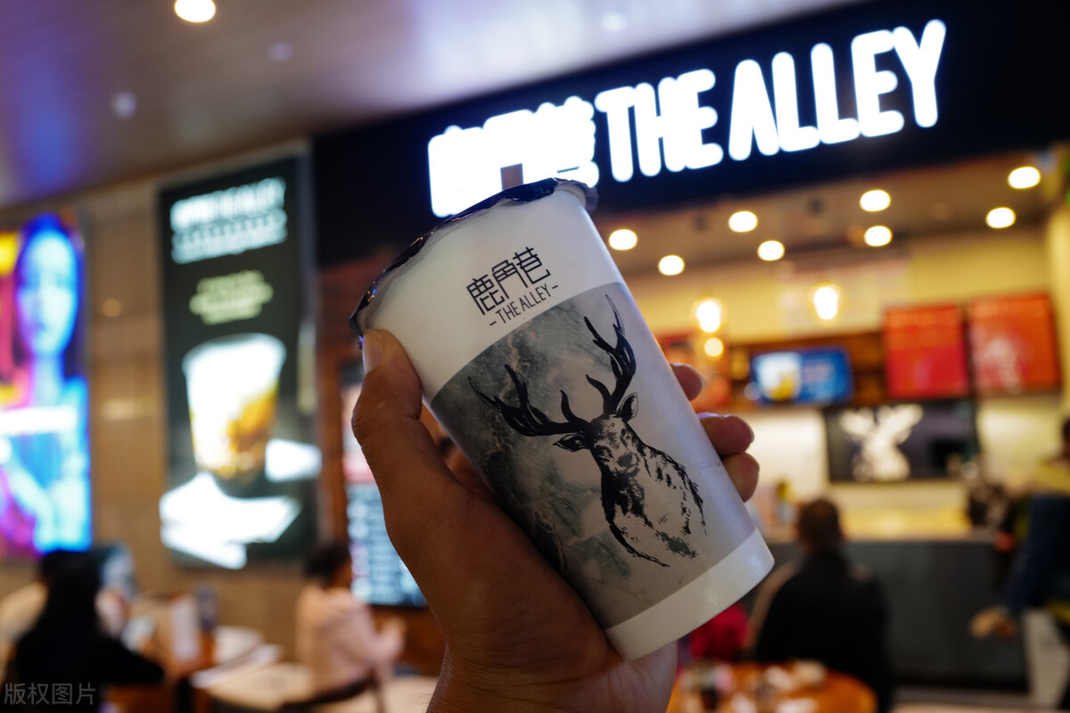 鹿角巷这个品牌为什么要消失,真正鹿角巷是怎样的