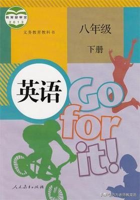 闭着眼背课文,闭着眼睛背单词