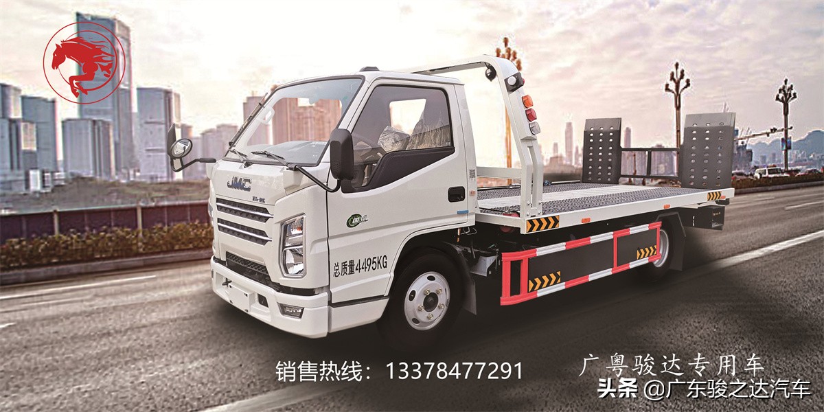 道路救援拖车清障车厂家供应,二手道路救援清障车拖车价格