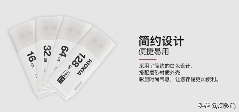 6月15日值得买汇总：拼多多拿下SSD类目低价区，京东显卡反扑