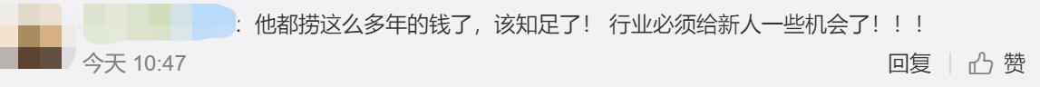 李克勤自曝年初至今没赚到钱，曾卖5000万豪宅的他，还哭穷？
