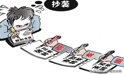 2006年零分作文上海考生评分争议,上海考生作文零分辟谣