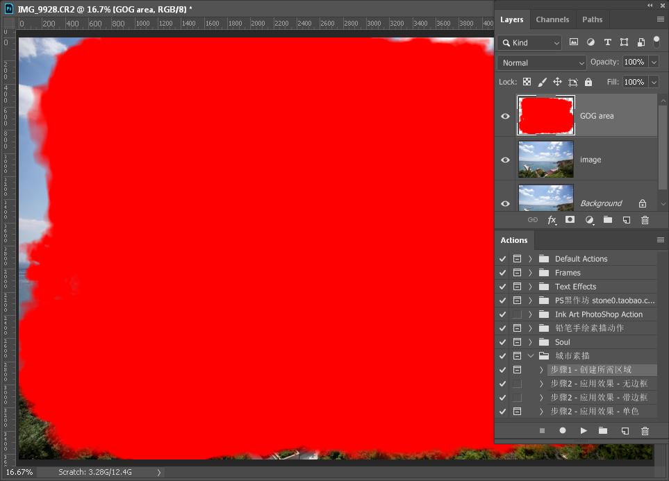 用ps将照片转换为素描,如何用ps将照片变成素描