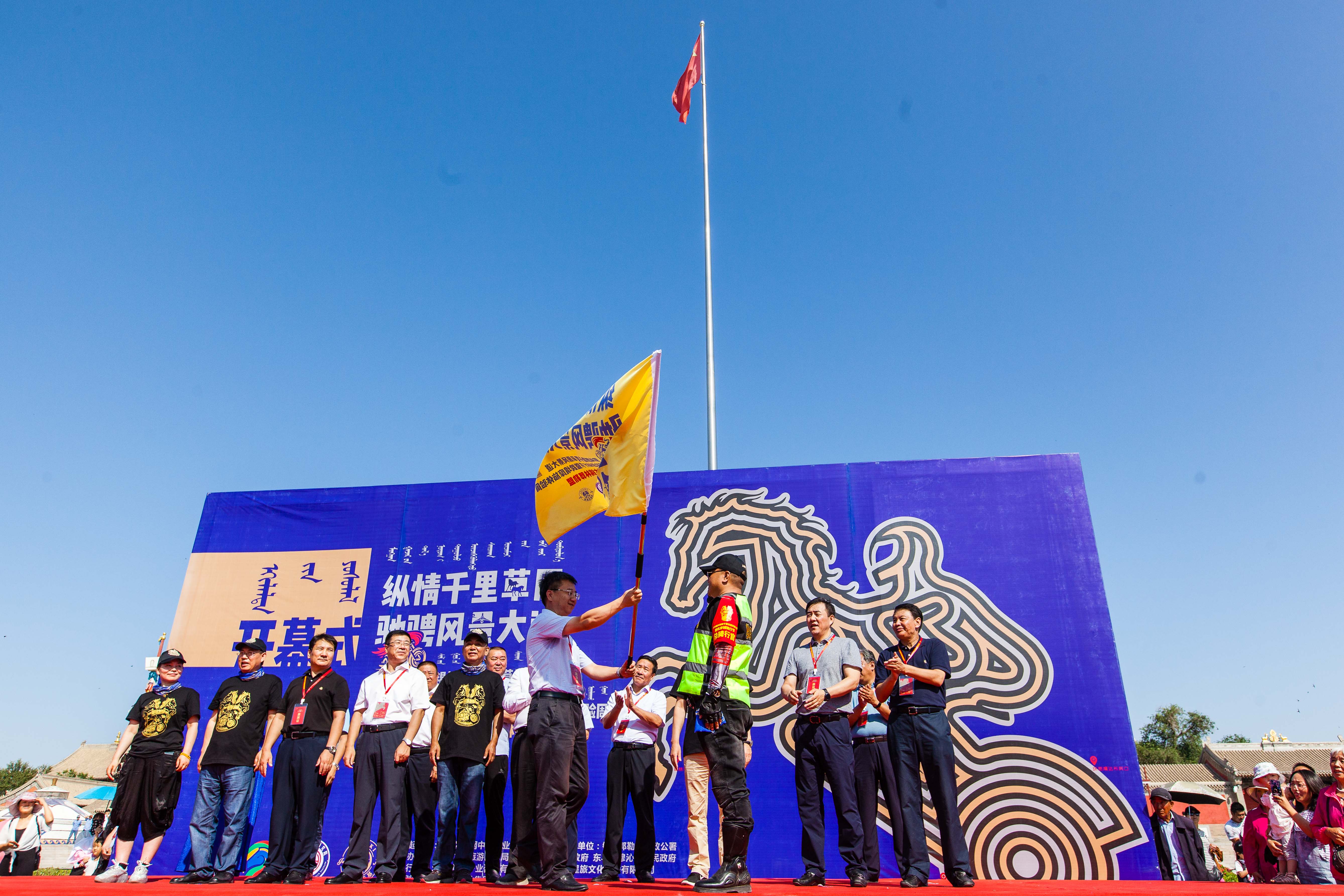 锡盟元宵节贝子庙,锡盟贝子庙演出