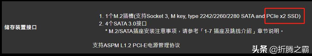 技嘉b460小雕加i510400f评测,技嘉b460主板哪个性价比最高