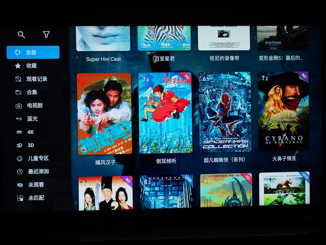 开博尔q54k蓝光播放器,开博尔q20plus蓝光播放器