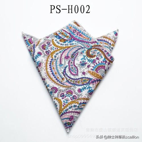 复古西装口袋巾,英式西装的口袋巾