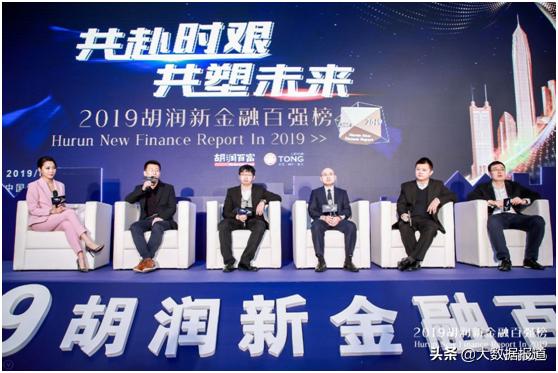 友金所最新信息,友金所大额信用贷款