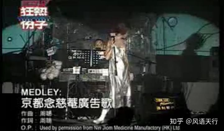 当老字号遇见新需求,京都念慈庵的品牌定位