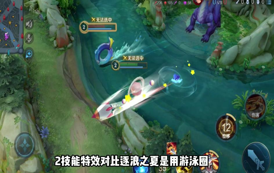 李元芳银河之约和逐浪之夏哪个好,李元芳逐浪之夏vs银河之约