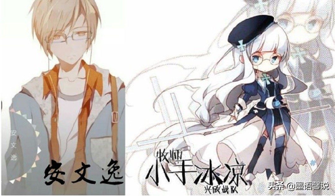 兴欣战队成员安文逸的战绩,兴欣战队安文逸还在战队吗