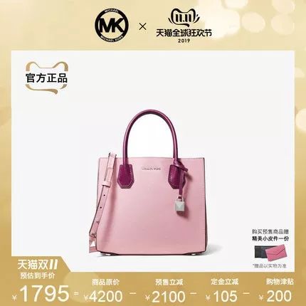 olay双十一事件,olay双十一跨店满减