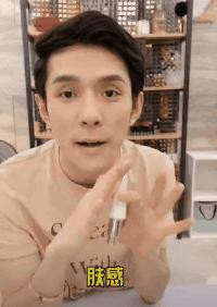 李佳琦omg画面,李佳琦也直呼omg的神奇效果