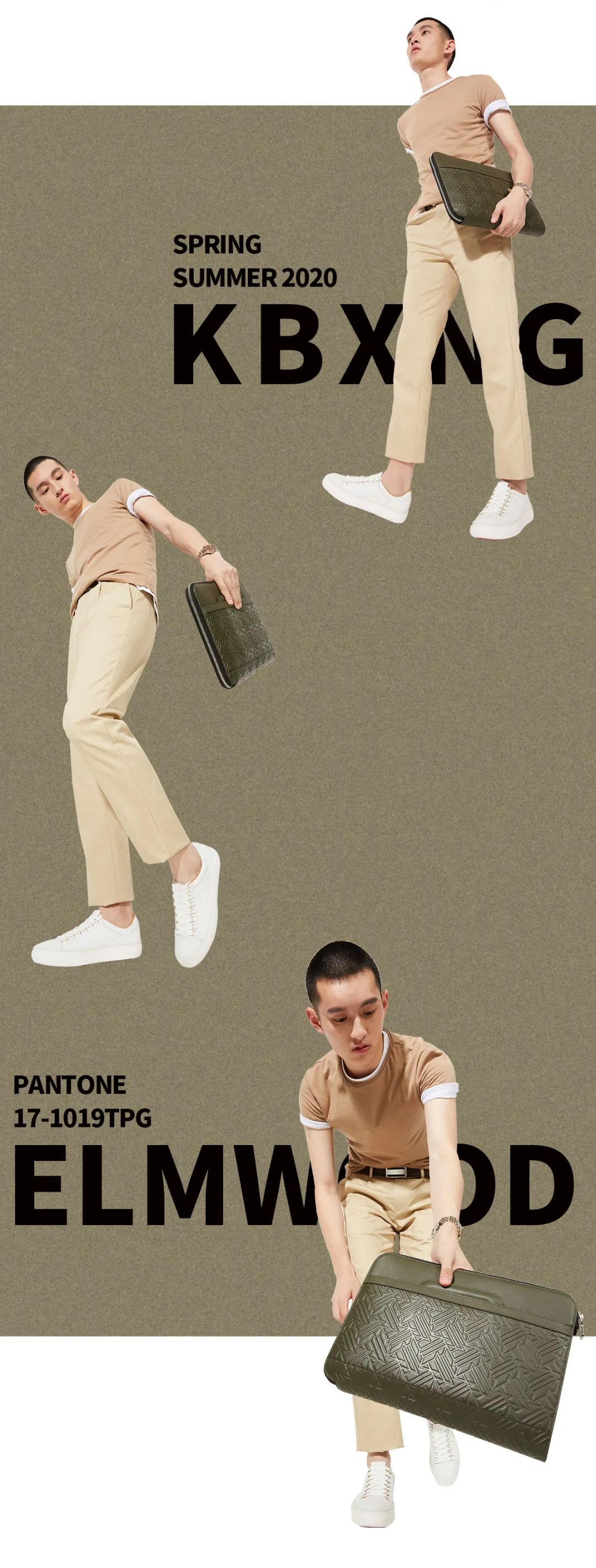 kbxng帆布系列,包您满意包子店