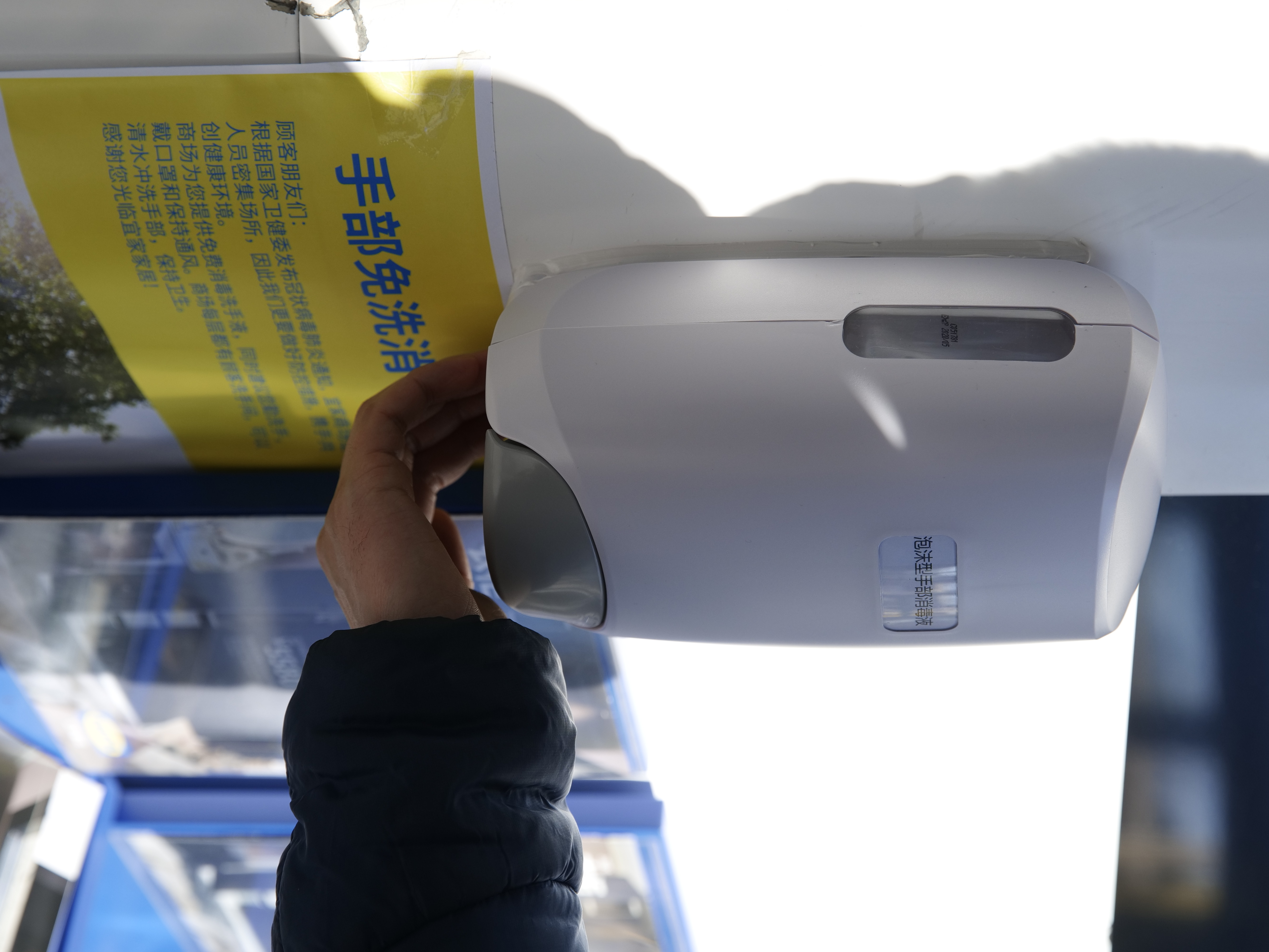 郑州宜家2020年7月营业时间,宜家郑州商场开业时间