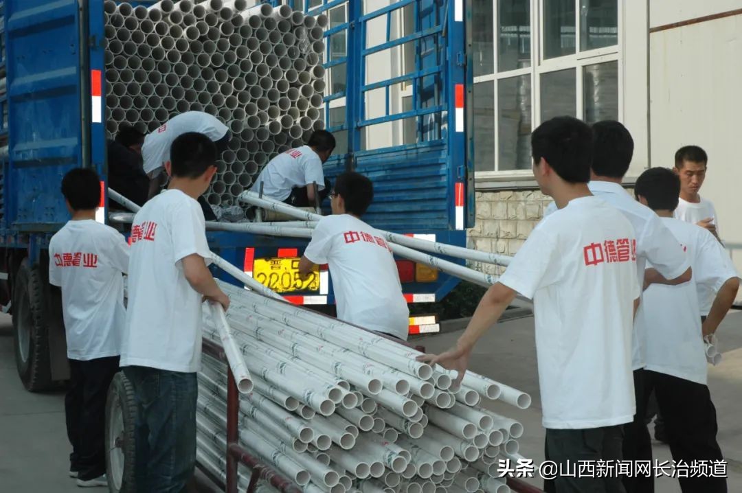 山西中德管业怎么样,山西中德管业质量怎么样