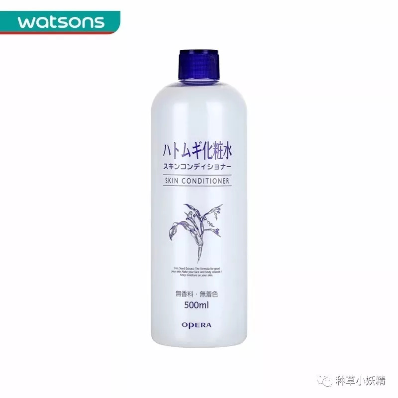 屈臣氏不可错过的6款护肤品,屈臣氏适合混干皮平价水乳套装