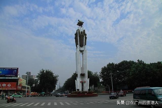 河南省城建税减半政策,洛阳的城建在河南省怎么样