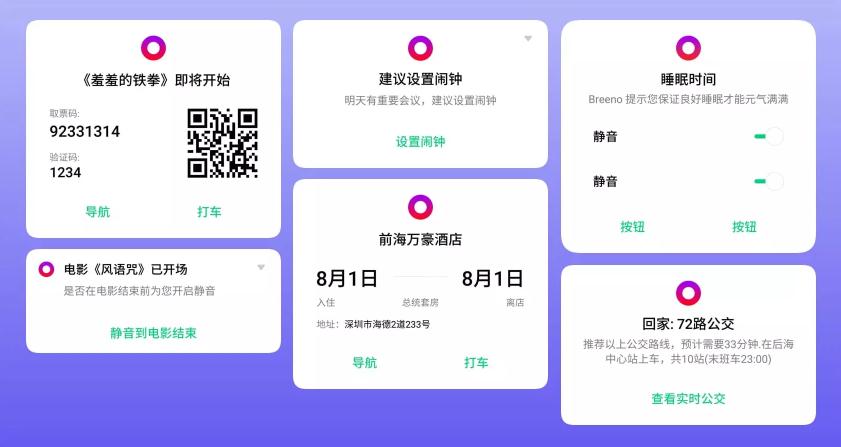 opporeno颜值排行,opporeno7和reno7pro