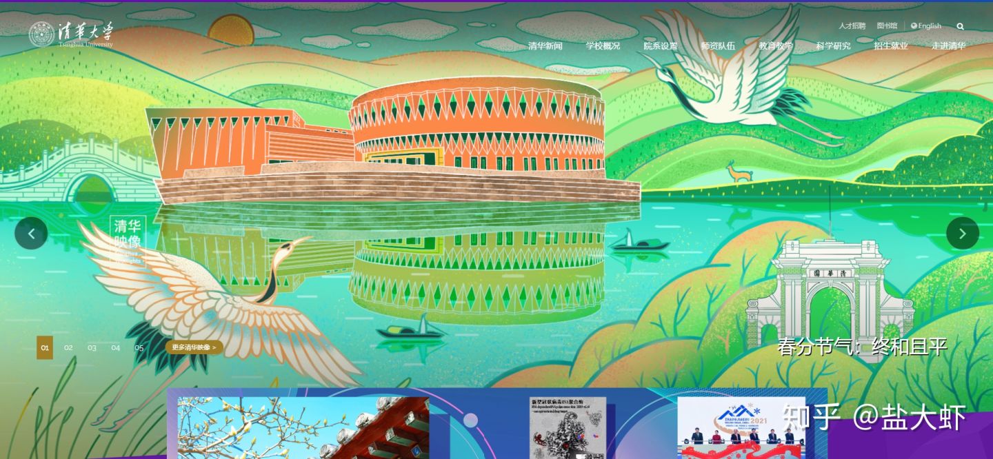 好用的ppt推荐大全,最强干货21998套ppt模板限时分享