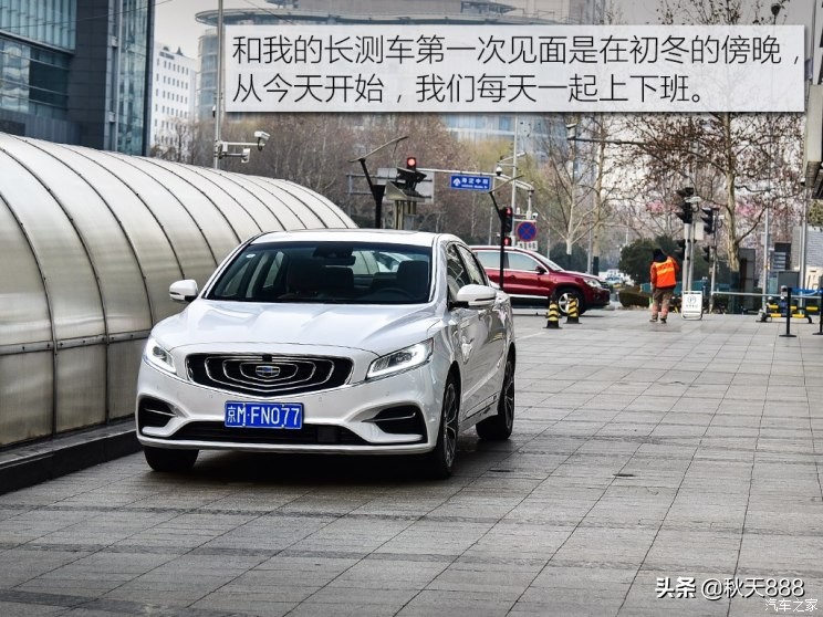 博瑞gemhev模式怎么选择,博瑞gemhev大飙车