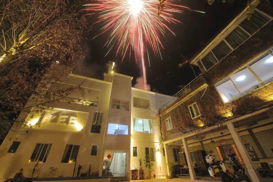 从阿里离职的原因,90后辞职创业开民宿