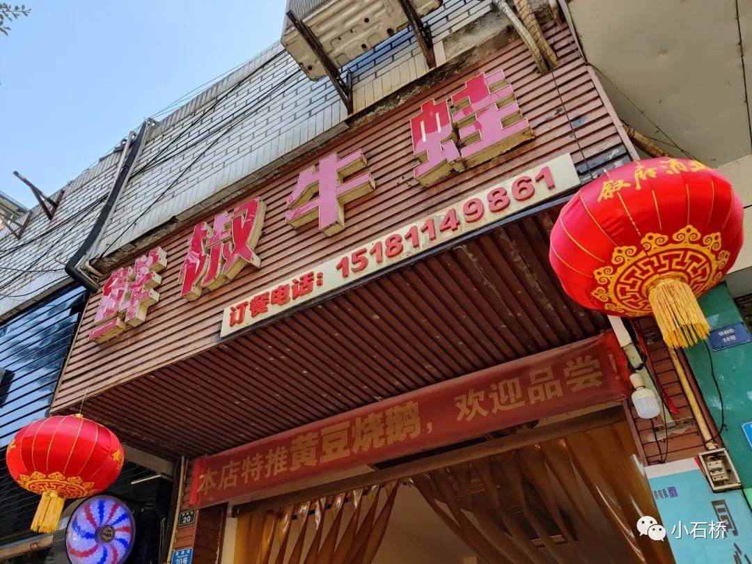 宜宾纪行:心心念念是李庄