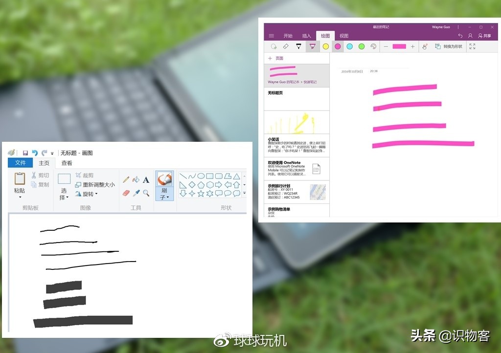 测评三星galaxy,三星galaxytabs9ultra悍甲pro