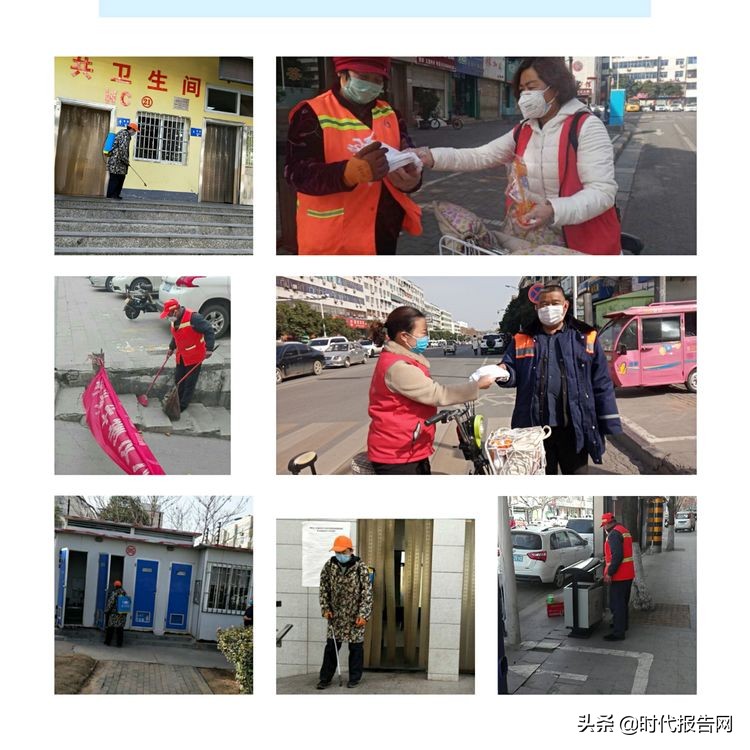 新密市新华街道办事处党支部 (新密市新华路街道党工委书记)