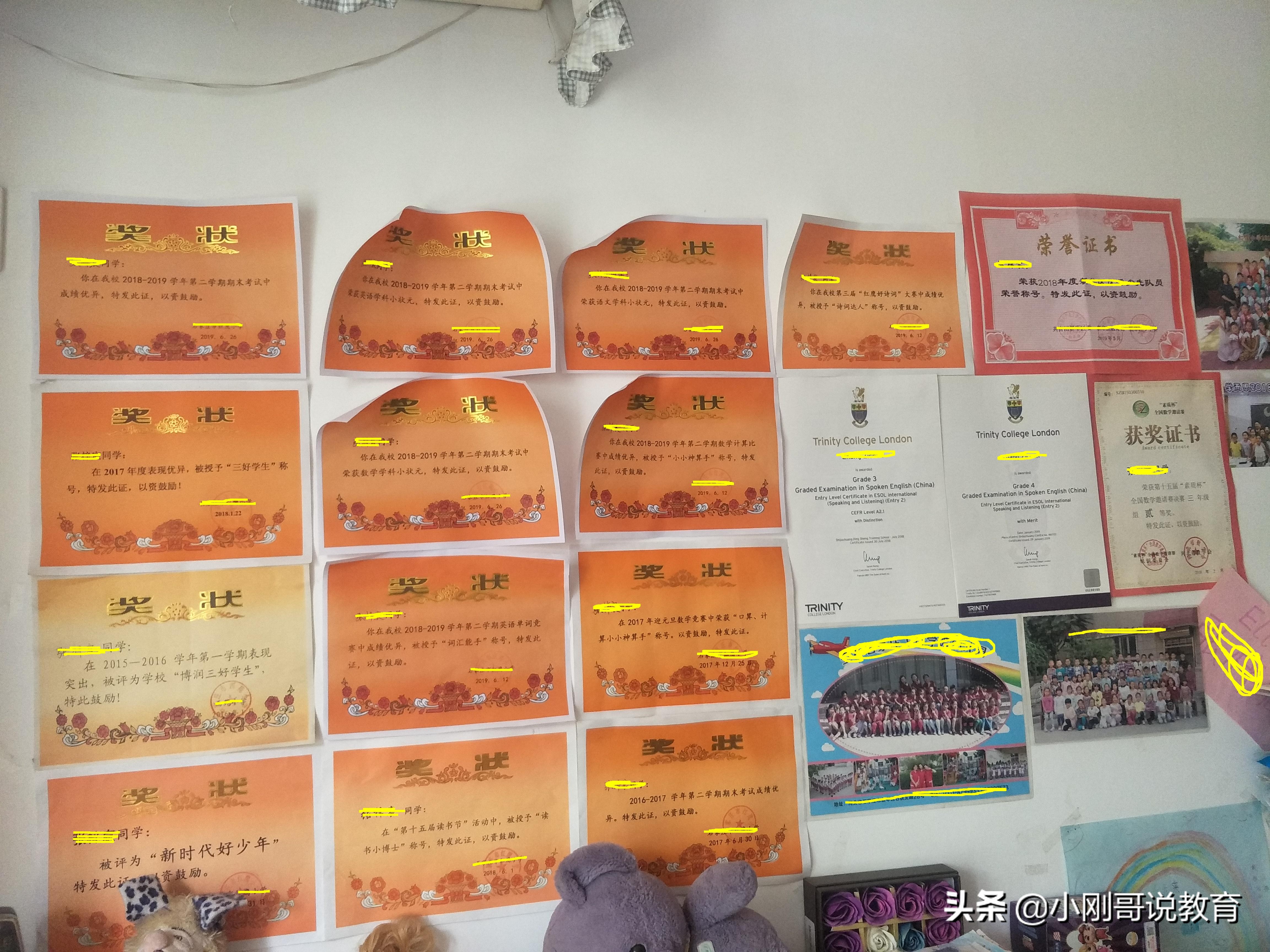 学霸和学渣之间的差距视频,学霸和学渣拉开差距图解