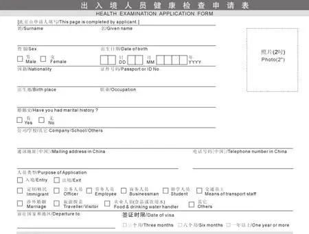 新加坡到天津飞机票多少钱,天津到新加坡航班最新消息