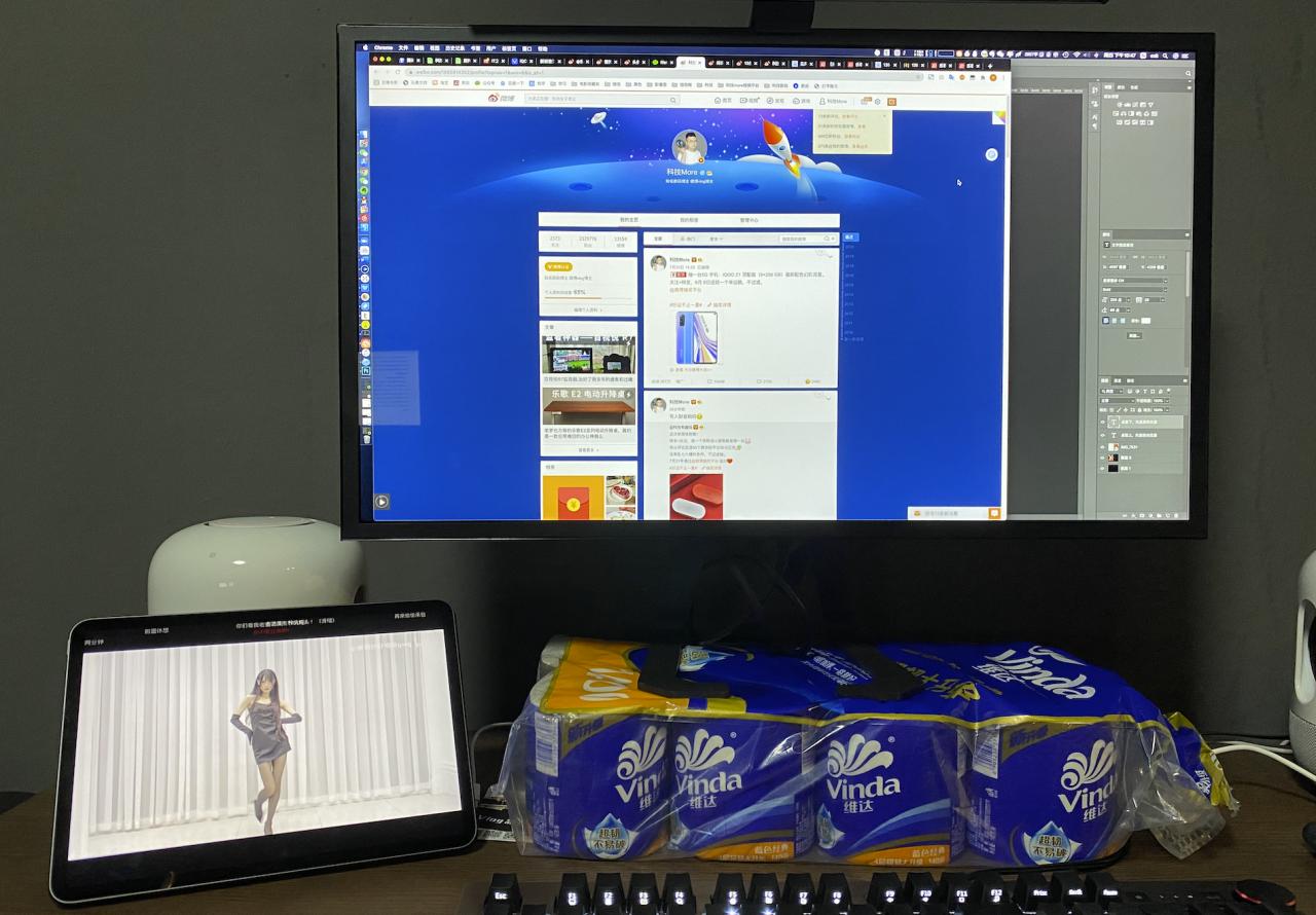 乐歌d7d和d8d,乐歌D7D