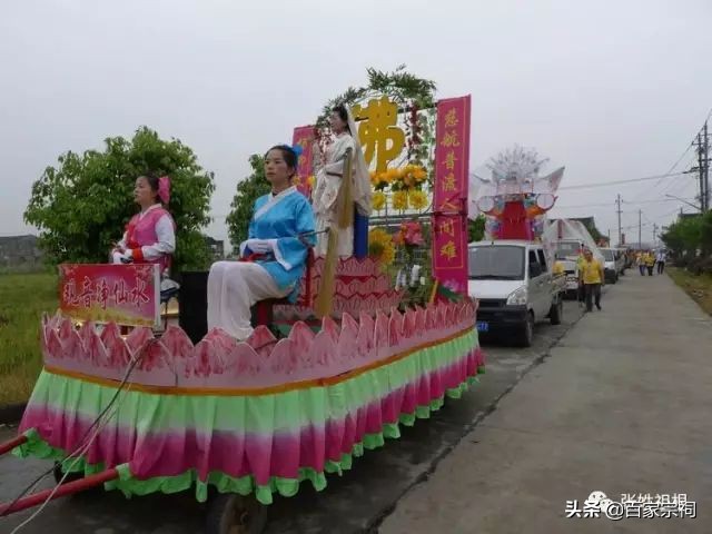 阜南张氏祠堂落成庆典仪式,张氏祠堂唱戏人山人海