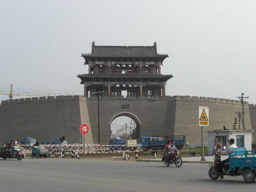 古城往事电视剧第二集在线观看,古城往事电视剧55集