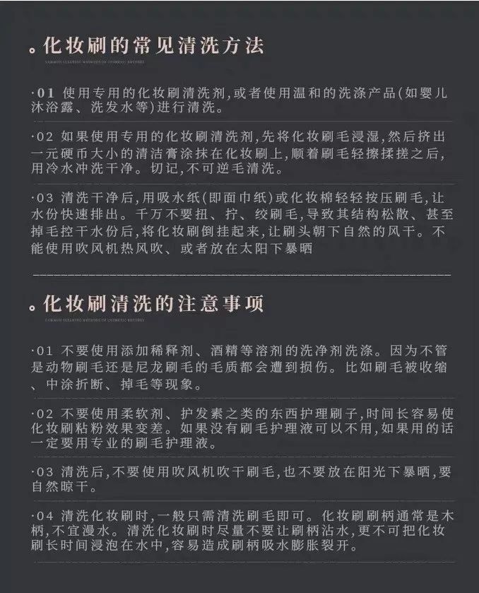 用化妆品毁容怎么赔偿,警惕这几款护肤品被列入黑名单