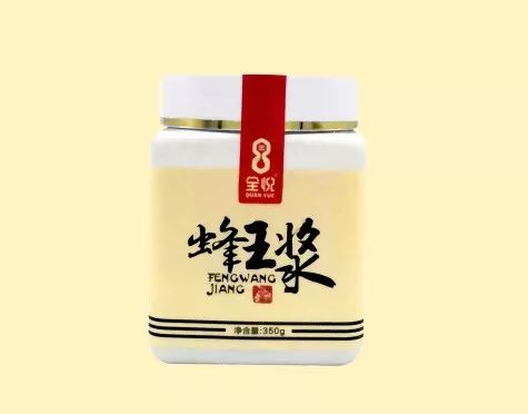 夸赞蜂王浆,你对蜂王浆有什么认识